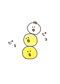 水彩とひよこ。