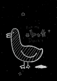 Pickme Duck
