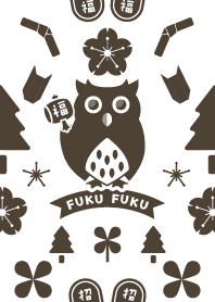 Blakiston's fish owl / BROWN