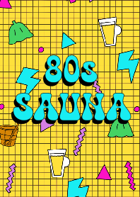 80s サウナー着せかえ