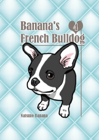 Banana's French Bulldog 4