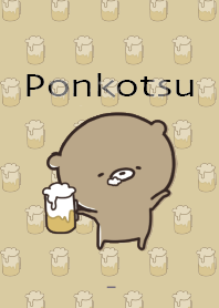 ネイビー : 食べ物のくまのぽんこつ4