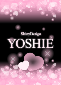 よしえ専用❤️の着せかえ