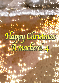 ハッピークリスマス 鯖 4