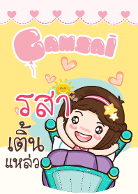 RSA gamsai little girl_S V.02