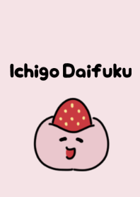 Cute strawberry daifuku theme