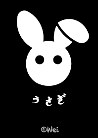 Rabbit menu buttons.(black) JP