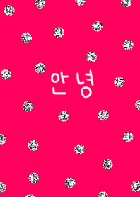 やっぱり韓国が好き21