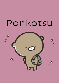 Black Pink : Bear Ponkotsu4-5