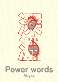 Power words Abyss Rouge