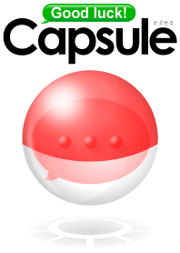 capsule