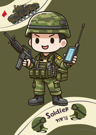 ทหารหนุ่มสุดเท่ห์​