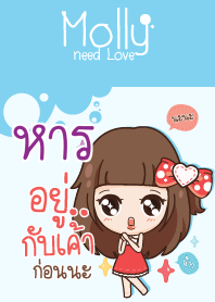 HARN molly need love V07