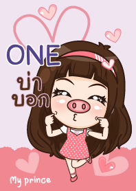 ONE my prince_N V01 e