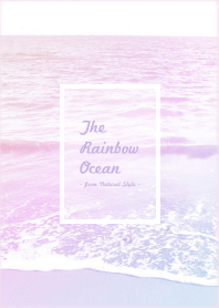 Iridescent Ocean 15 - Natural Sky