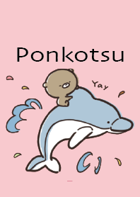 Pink : Honorific bear ponkotsu 5