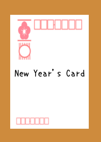 New Year's Card/BROWN ORANGE