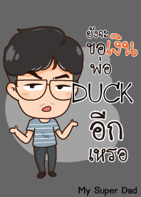 DUCK My father is awesome V05 e