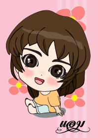 เค้า ชื่อ แอม ไง (สวัสดี)