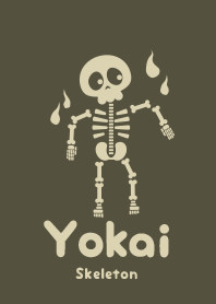 Yokai skeleton karehairo