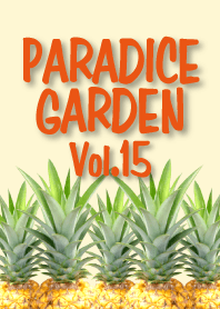 PARADISE GARDEN Vol.15