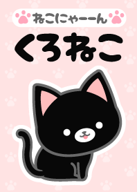 cat-3-