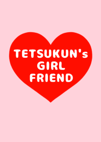 TETSUKUN's GIRLFRIEND