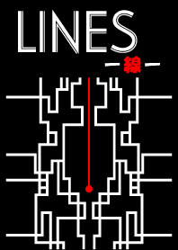 LINES -線-
