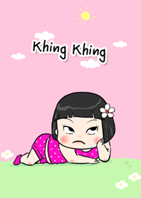 ขิงขิง