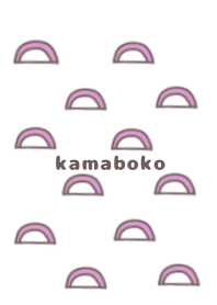 kawaiikamaboko