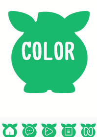 green1 color  S117