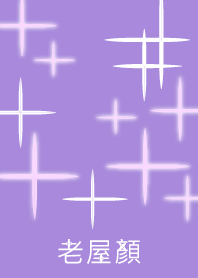 OHF - Cross Pattern Glass - Purple (JP)