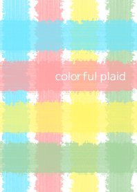 カラフルチェック柄