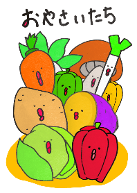 Vegetable friends 3