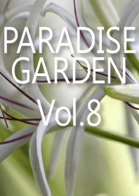 PARADISE GARDEN Vol.8
