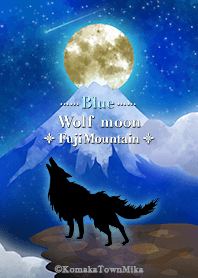 Moon and wolf Fuji mountain blue