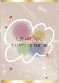 ボルドー / 運気UP風水の手描き雲