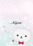 Nagai Polar bear gentle