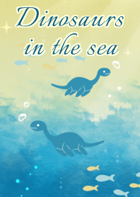 chewy loose dinosaurs 002-2 Blue/Yellow