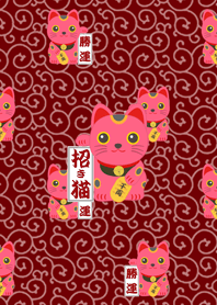 招き猫(赤色)