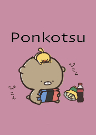 Black Pink : What ? Bear Ponkotsu 3