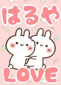 LOVE Rabbit[Haruya]