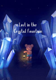 Lost in the Crystal fountain #絵本