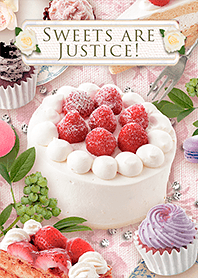 ของหวานมีความยุติธรรม!