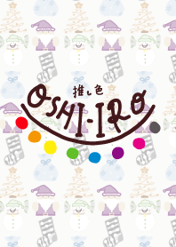 Let's find your OSHI-IRO! Theme 274