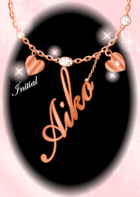 Aiko-economic fortune-PinkGold-name