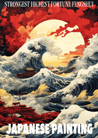 Beautiful Ukiyo-e 79