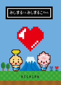 pixel art Mishimarukun&Mishimarukochan