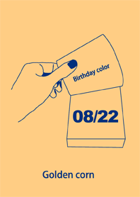 生日顏色 8月22日 簡單