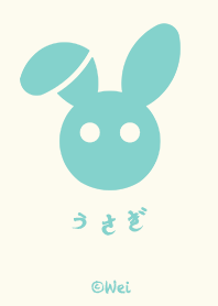 Rabbit menu buttons.(green)